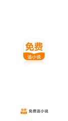 50岁移民菲律宾需要什么条件(移民攻略)